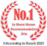 No.1 in Share House Recommendation Site