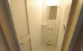 Tokyo, Sharehouse, Xrosshouse, housing, real estate, private room, cheap, living, Japan, study abroad, dormitory,Otsuka, Ikebukuro, Yamanoteline,toshima-ku,