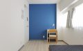 Tokyo, Sharehouse, Xrosshouse, housing, real estate, private room, cheap, living, Japan, study abroad, dormitory, otsuka, ikebukuro, yamanote line, toshimaku