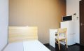 Tokyo, Sharehouse, Xrosshouse, housing, real estate, private room, cheap, living, Japan, study abroad, dormitory,Nishisugamo, Toei Mita line, Kita-ku