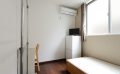 Tokyo, Sharehouse, Xrosshouse, housing, real estate, private room, cheap, living, Japan, study abroad, dormitory,Mitakadai,Kichijoji,Keio Inokashira Line, Shibuya,Suginami-ku