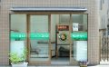 Tokyo, Sharehouse, Xrosshouse, housing, real estate, private room, cheap, living, Japan, study abroad, dormitory,Akabane,Saikyo line,Keihin Tohoku line, Takasaki line,Shonan Shinjuku line ,Shinjuku,Kita-ku