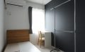 Tokyo, Sharehouse, Xrosshouse, housing, real estate, private room, cheap, living, Japan, study abroad, dormitory,Gakugeidaigaku,Meguro-ku, Tokyu Toyoko Line, Shibuya, Nakaumeguro