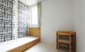 Tokyo, Sharehouse, Xrosshouse, housing, real estate, private room, cheap, living, Japan, study abroad, dormitory, Kugayama,Keio Line,Inokashira line,Kichijoji, Shibuya