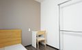 Tokyo, Sharehouse, Xrosshouse, housing, real estate, private room, cheap, living, Japan, study abroad, dormitory,Shinagawa, Yamanote Line, Kitashinagawa, Keikyu Main Line