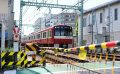 Tokyo, Sharehouse, Xrosshouse, housing, real estate, private room, cheap, living, Japan, study abroad, dormitory,Shinagawa, Yamanote Line, Kitashinagawa, Keikyu Main Line