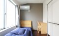 Tokyo, Sharehouse, Xrosshouse, housing, real estate, private room, cheap, living, Japan, study abroad, dormitory,Takadanobaba,Seibu Shinshu Line, Numagukuro,Oedo Line,Shin Ekoda,Nakano-ku