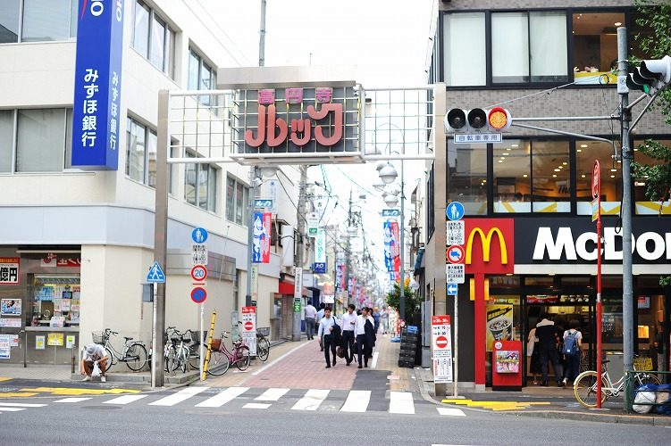 Tokyo, Sharehouse, Xrosshouse, housing, real estate, private room, cheap, living, Japan, study abroad, dormitory,Shinkoenji,Koenji,Marunouchi,Shinjuku