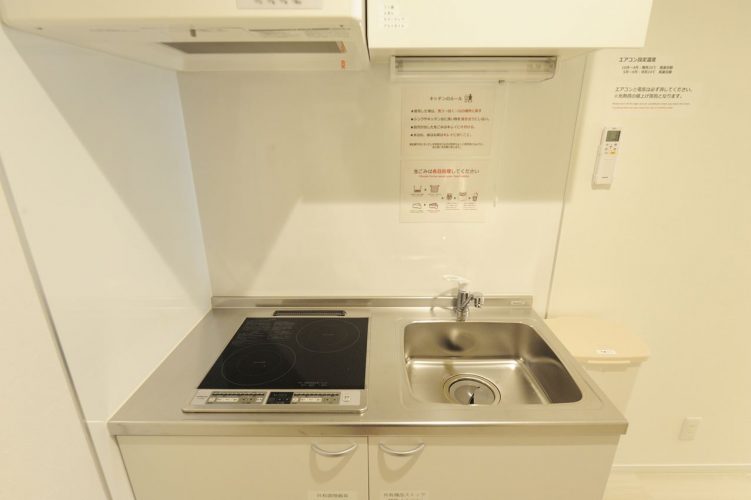 東京　シェアハウス　クロスハウス　一人暮らし　上京　家賃　賃貸　個室　ワンルーム　安い　家電付き　家具付き　家具家電 　ときわ台　東武東上線　