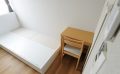 Tokyo, Sharehouse, Xrosshouse, housing, real estate, private room, cheap, living, Japan, study abroad, dormitory,Ikebukuro, Itabashiku