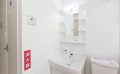 Tokyo, Sharehouse, Xrosshouse, housing, real estate, private room, cheap, living, Japan, study abroad, dormitory, Shimoitabashi, Ikebukuro, Kitaikebukuro, shinjuku, yamanote, tobu, tojo