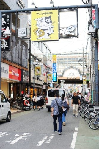 도쿄 쉐어하우스 크로스하우스 자취 야칭 임대 원룸 개인실 도심 유학생 일본 유학 워킹홀리데이 나카무라바시 이케부쿠로 신주쿠