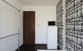 Tokyo, Sharehouse, Xrosshouse, housing, real estate, private room, cheap, living, Japan, study abroad, dormitory, Sangenjaya, Shibuya