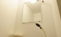 Tokyo, Sharehouse, Xrosshouse, housing, real estate, private room, cheap, living, Japan, study abroad, dormitory