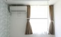 Tokyo, Sharehouse, Xrosshouse, housing, real estate, private room, cheap, living, Japan, study abroad, dormitory, Odakyu, Odawara, Tamagawagakuen, Shibuya, Shinjuku