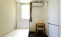 Tokyo, Tobunerima, Ikebukuro, sharehouse, housing, real estate, cheap, one room, private room, japan