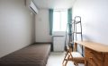 Tokyo, Sharehouse, Xrosshouse, housing, real estate, private room, cheap, living, Japan, study abroad, dormitory, Mitaka, JIburi, Anime