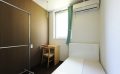 Tokyo, Tobunerima, Ikebukuro, sharehouse, housing, real estate, cheap, one room, private room, japan