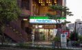 Tokyo, Sharehouse, Xrosshouse, housing, real estate, private room, cheap, living, Japan, study abroad, dormitory, Kanamecho, Ikebukuro