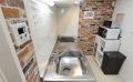 Tokyo, Sharehouse, Xrosshouse, housing, real estate, private room, cheap, living, Japan, study abroad, dormitory