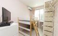 Tokyo, Sharehouse, Xrosshouse, housing, real estate, private room, cheap, living, Japan, study abroad, dormitory, Kanamecho, Ikebukuro