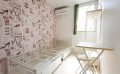 Tokyo, Sharehouse, Xrosshouse, housing, real estate, private room, cheap, living, Japan, study abroad, dormitory