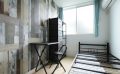 Tokyo, Sharehouse, Xrosshouse, housing, real estate, private room, cheap, living, Japan, study abroad, dormitory Motohasunuma Mita Line Subway