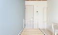 Tokyo, Sharehouse, Xrosshouse, housing, real estate, private room, cheap, living, Japan, study abroad, dormitory, Ontakesan