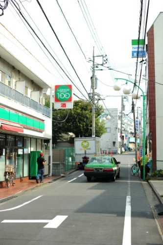 도쿄 쉐어하우스 크로스하우스 자취 야칭 임대 원룸 개인실 도심 유학생 일본 유학 워킹홀리데이 코엔지 노가타 나카노