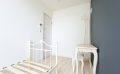 Tokyo, Sharehouse, Xrosshouse, housing, real estate, private room, cheap, living, Japan, study abroad, dormitory, Ontakesan