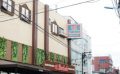 Tokyo, Sharehouse, Xrosshouse, housing, real estate, private room, cheap, living, Japan, study abroad, dormitory, Asagaya, Chuo, Sobu, Shinjuku, Tokyo station, Ogikubo