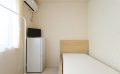 Tokyo, Sharehouse, Xrosshouse, housing, real estate, private room, cheap, living, Japan, study abroad, dormitory, Keiseikoiwa, Kitasenju