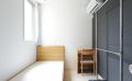 Tokyo, Sharehouse, Xrosshouse, housing, real estate, private room, cheap, living, Japan, study abroad, dormitory, Oji, Ikebukuro