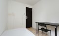 Tokyo, Sharehouse, Xrosshouse, housing, real estate, private room, cheap, living, Japan, study abroad, dormitory, Narimasu, Ikebukuro, Shinjuku