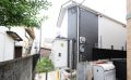 Tokyo, Sharehouse, Xrosshouse, housing, real estate, private room, cheap, living, Japan, study abroad, dormitory, working holiday, Japanese, room share, Ookayama, Shibuya, Meguro, Shinagawa