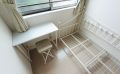 Tokyo, Sharehouse, Xrosshouse, housing, real estate, private room, cheap, living, Japan, study abroad, dormitory, Tokiwadai, Itabashi, Narimasu, Ikebukuro