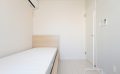 Tokyo, Sharehouse, Xrosshouse, housing, real estate, private room, cheap, living, Japan, study abroad, dormitory, Keiseikoiwa, Kitasenju