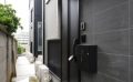 Tokyo, Sharehouse, Xrosshouse, housing, real estate, private room, cheap, living, Japan, study abroad, dormitory, Narimasu, Ikebukuro, Shinjuku