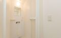 Tokyo, Sharehouse, Xrosshouse, housing, real estate, private room, cheap, living, Japan, study abroad, dormitory, Soka, Kitasenju, Ueno