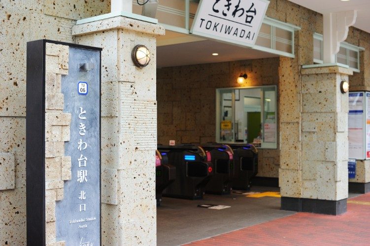 東京 シェアハウス クロスハウス 一人暮らし 上京 家賃 賃貸 個室 ワンルーム 安い 家電付き 家具付き 家具家電　ときわ台　東武東上　池袋　高田馬場　新大久保