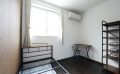 Tokyo, Sharehouse, Xrosshouse, housing, real estate, private room, cheap, living, Japan, study abroad, dormitory