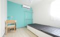 Tokyo, Sharehouse, Xrosshouse, housing, real estate, private room, cheap, living, Japan, study abroad, dormitory Otsuka Ikebukuro Sugamo