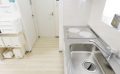 Tokyo, Sharehouse, Xrosshouse, housing, real estate, private room, cheap, living, Japan, study abroad, dormitory Otsuka Ikebukuro Sugamo