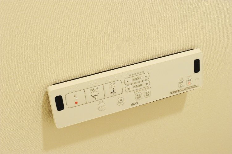 東京 シェアハウス クロスハウス 一人暮らし 低価格　新築　上京 家賃 賃貸 個室 ワンルーム 安い 家電付き 家具付き 家具家電　初期費用　敷金　礼金　大塚　池袋　山手線　交通便　便利