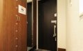 Tokyo, Sharehouse, Xrosshouse, housing, real estate, private room, cheap, living, Japan, study abroad, dormitory