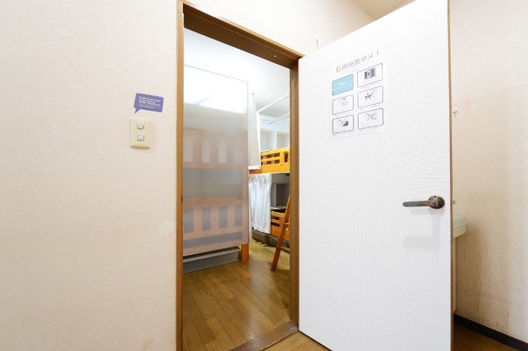 東京 シェアハウス クロスハウス 一人暮らし 上京 家賃 賃貸 個室 ワンルーム 安い 家電付き 家具付き 家具家電　中目黒　渋谷　代官山　東急東横　恵比寿　