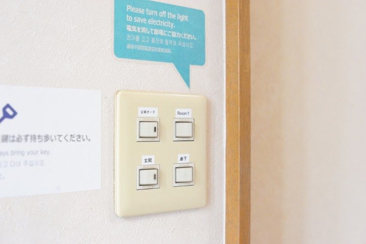 東京 シェアハウス クロスハウス 一人暮らし 上京 家賃 賃貸 個室 ワンルーム 安い 家電付き 家具付き 家具家電　中目黒　渋谷　代官山　東急東横　恵比寿　