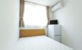 Tokyo, Sharehouse, Xrosshouse, housing, real estate, private room, cheap, living, Japan, study abroad, dormitory, working holiday, Japanese, room share, Takenotsuka, Kitasenju, Adachi-ku, Nippori, Toneri, Minumadai Shinsui, Skytree