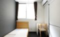 Tokyo, Sharehouse, Xrosshouse, housing, real estate, private room, cheap, living, Japan, study abroad, dormitory, working holiday, Japanese, room share