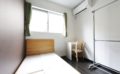 Tokyo, Sharehouse, Xrosshouse, housing, real estate, private room, cheap, living, Japan, study abroad, dormitory, working holiday, Japanese, room share